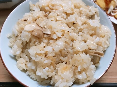 炊飯器でポン❤もちもちの松茸ご飯